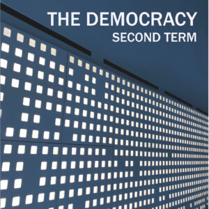 The Democracy: "Second Term" - digital download